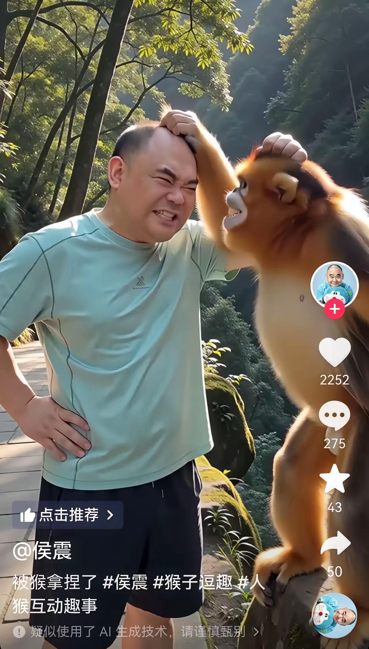 正是节骨眼儿上，侯震发这个视频是啥意思？前两天，表演艺术家侯耀华发声，谈了他侯