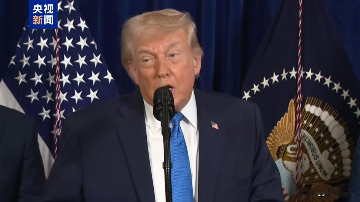 特朗普：将让美大型石油公司进入委内瑞拉，不排除2次打击。美国特郎普是一个威逼利诱