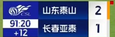 泰山队应该尽早确定新的主教练，剩下半个赛季去熟悉球队，而不应该让韩鹏继续代理主教