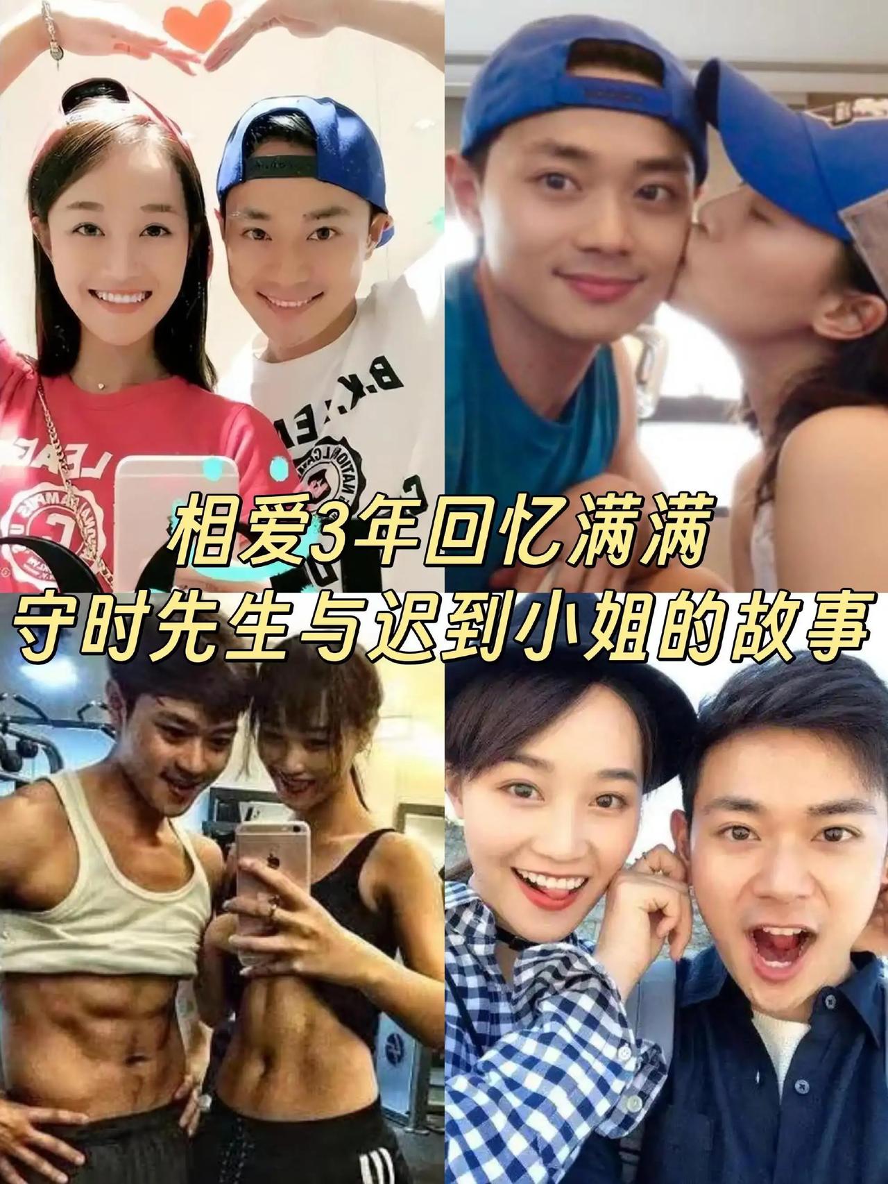 曹骏蓝盈莹分开6年了，蓝盈莹被曝新恋情。近日蓝盈莹外出看话剧，刚开始是女助理