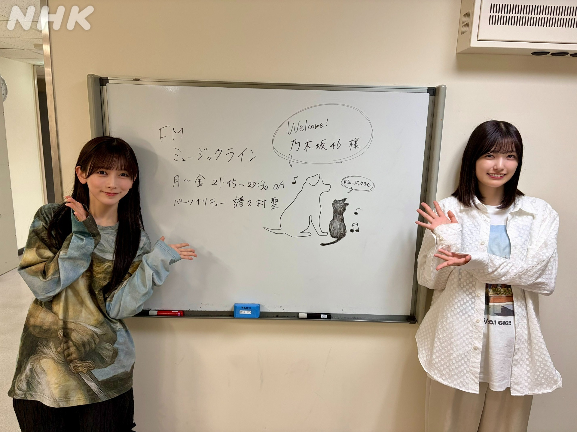 五百城茉央池田瑛紗　ミュージックライン