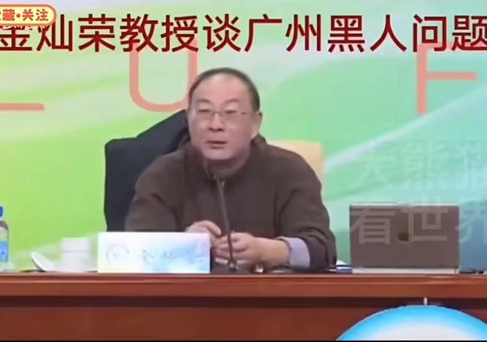 广州现在藏着近30万黑人，官方登记的才1.6万，剩下十几万全是黑户，他们赖着不走到底是图啥？按道理说