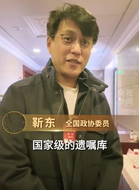“事关3亿60岁老人！”没想到今年两会最扎心的提案，竟是靳东提的，他直言：“中国