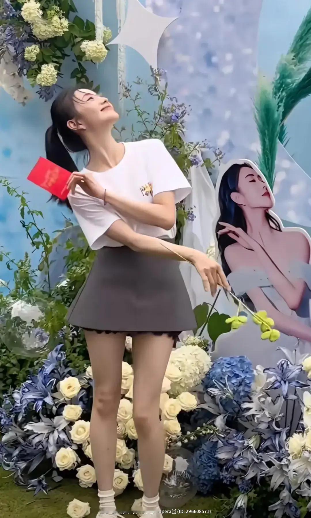 刘浩存这身材真的不错啊很苗条​​​