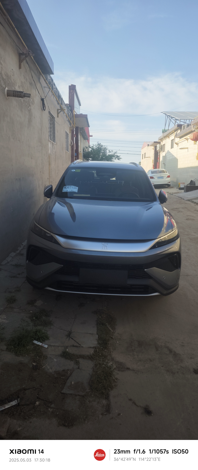 比亚迪新能源智驾第一次买比亚迪，我这款是25款宋por智驾领先型，纯电续航75