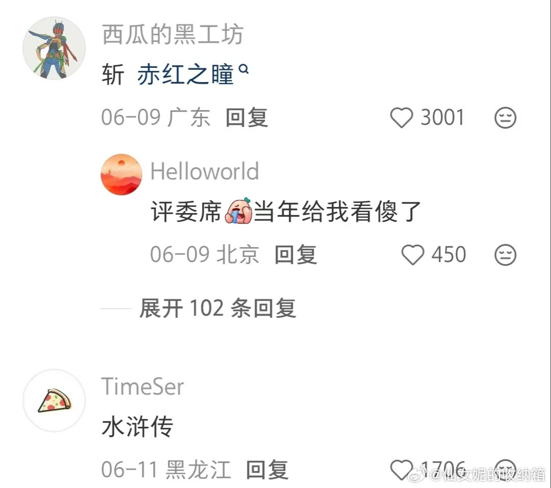 有没有为了赢反派主角团几乎全灭的作品？