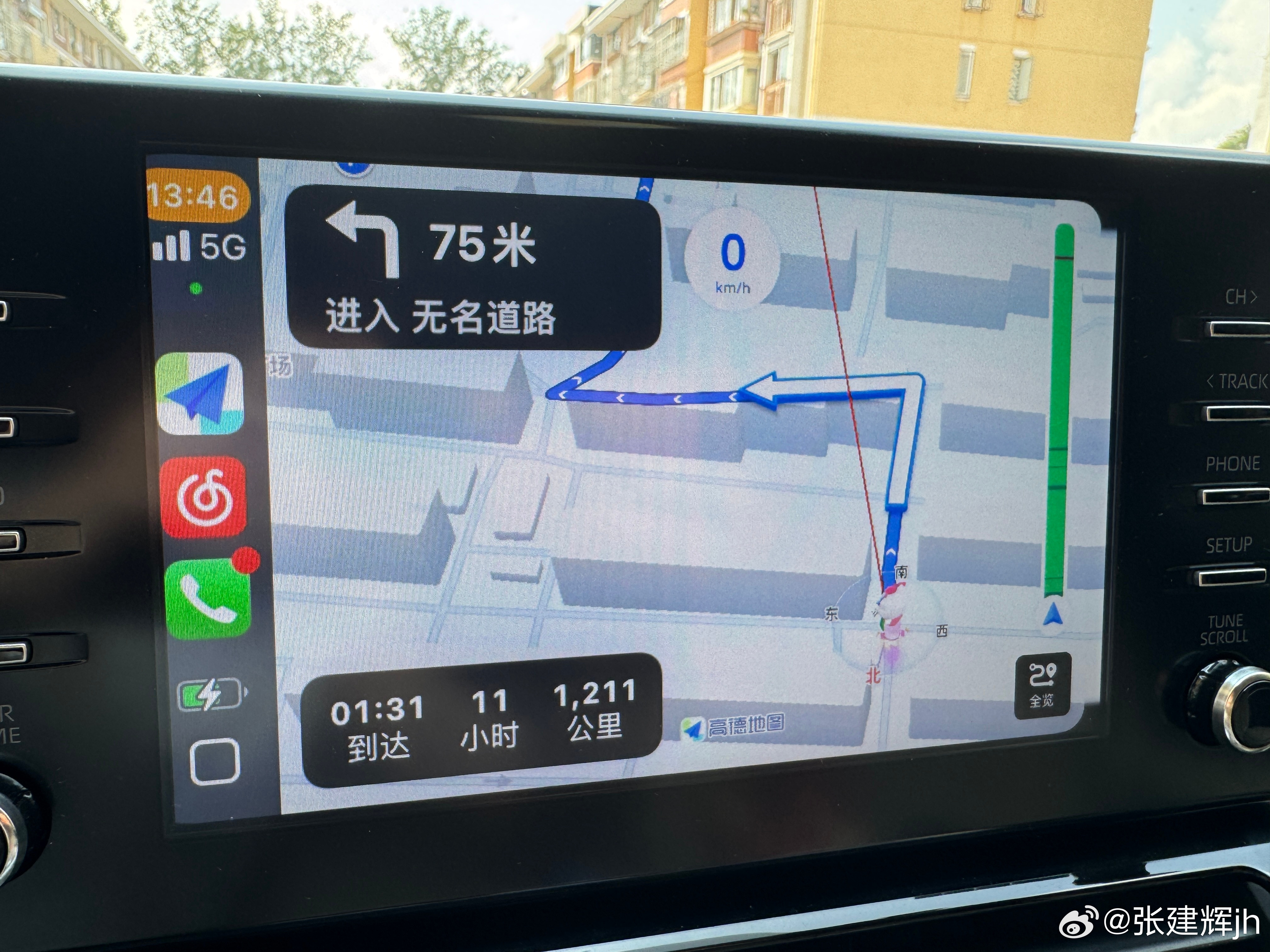 陆巡跑1200公里应该很舒服吧，出发！​​​