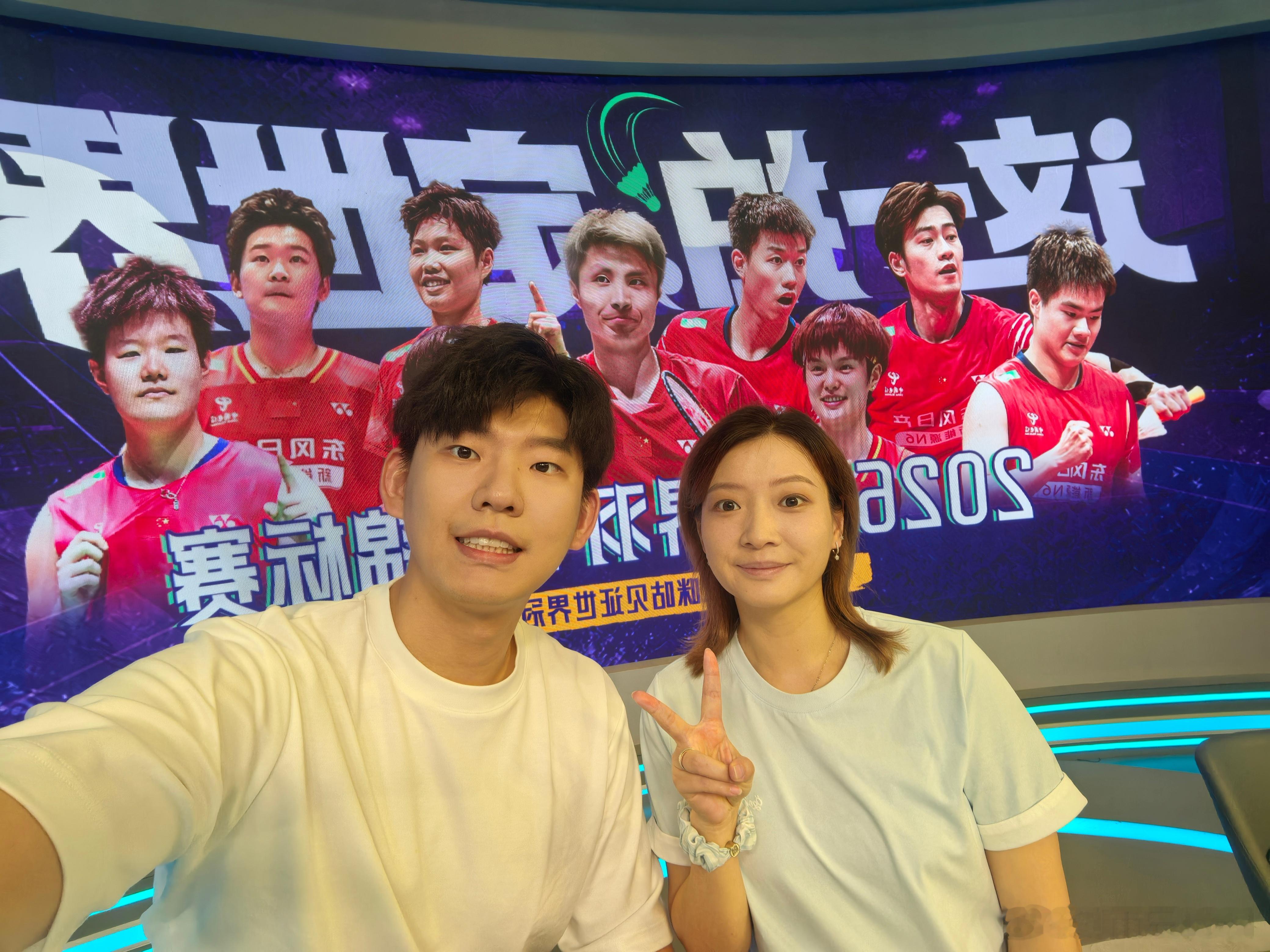 下班，今天会更好冲