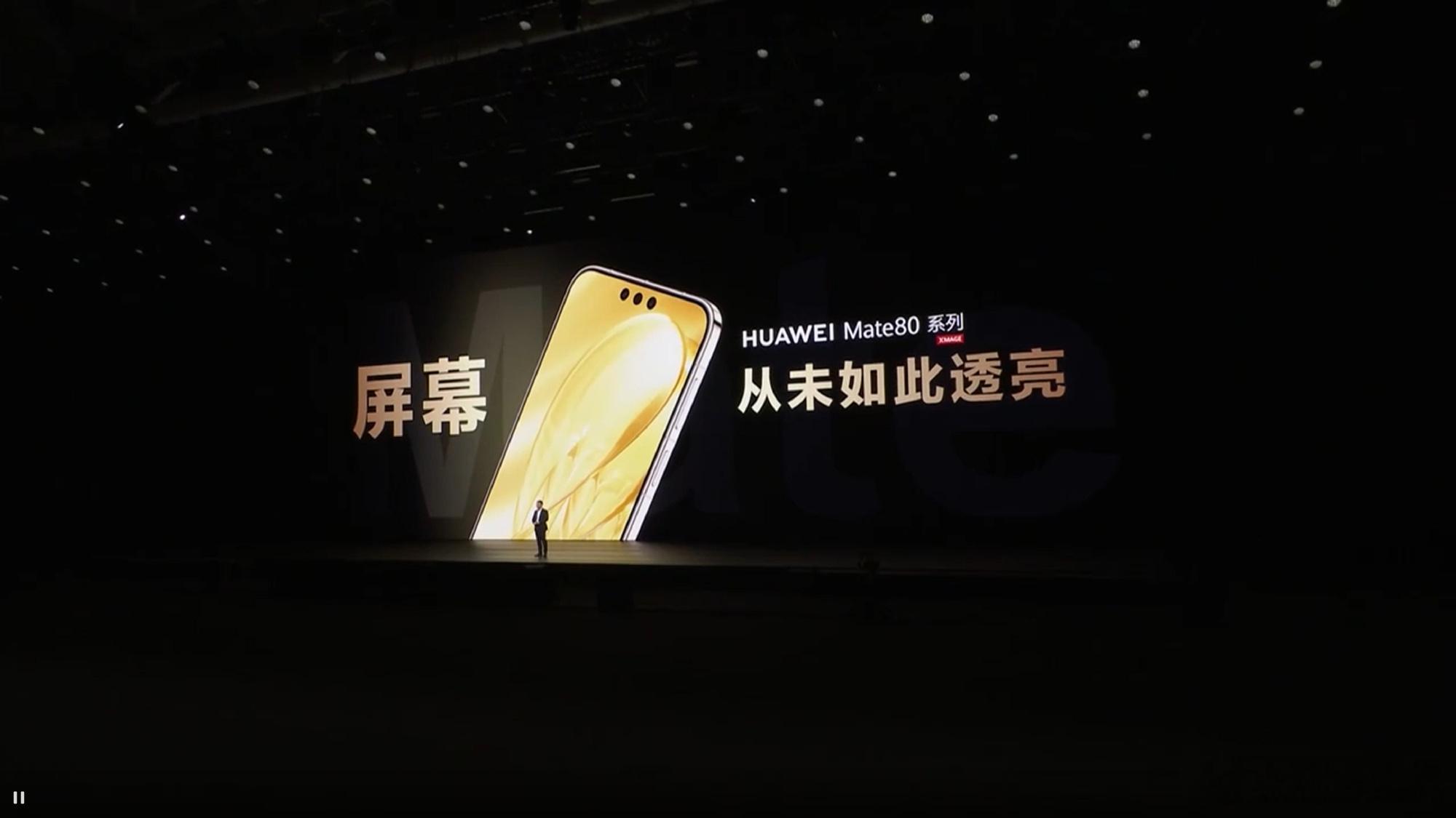 刚刚余总正式官宣采用了双层OLED架构，独家定制了显示驱动器件，逐屏逐像素调优