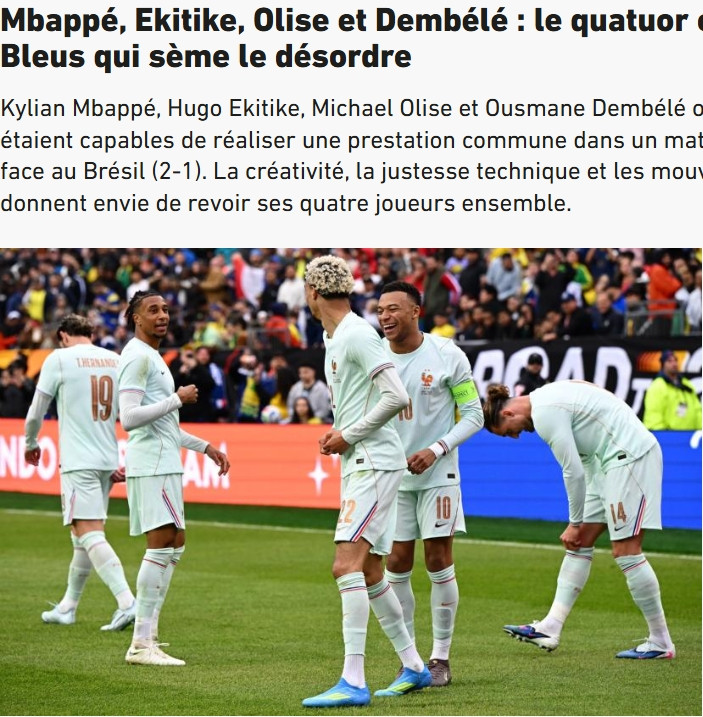 3月28日法国队在友谊赛中2-1击败巴西队，法媒《队报》撰写文章，分析了法国队