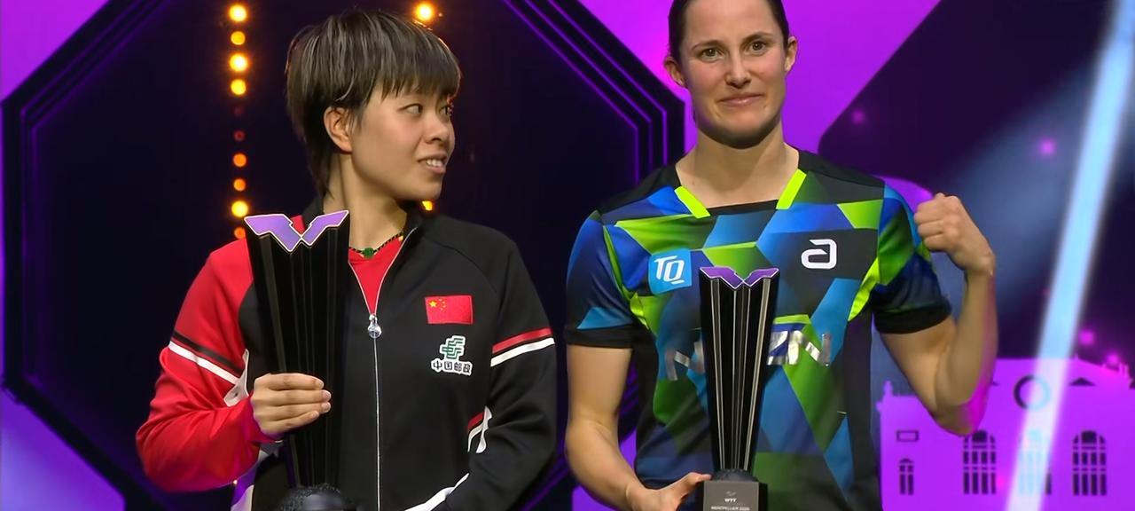 好样的！点赞王艺迪夺冠！捍卫了中国女乒尊严！今晚和德国温特打满7局，决胜局逆