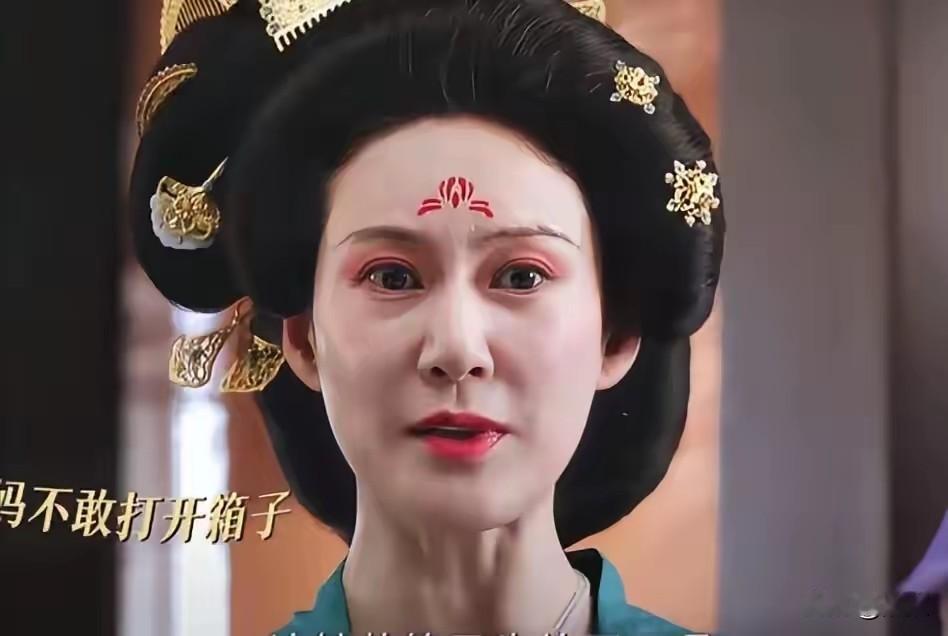 《莫离》同框太绝！46岁董洁天然脸吊打同龄人《莫离》剧中同框太让人惊艳！当