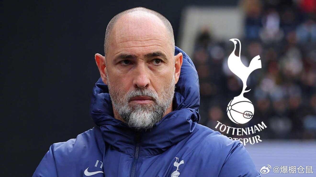 【英超最短命主教练？】2月14日，图多尔正式在热刺上任，但开局就是三连败，媒体称