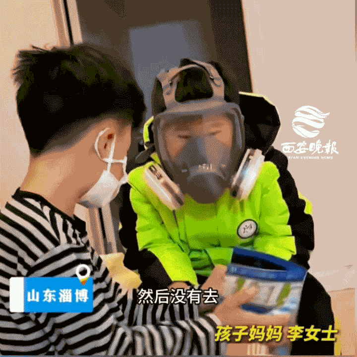 “这不得上人民日报！”山东淄博，9岁男孩甲流在家养病，好伙伴急着说要来探望，本以