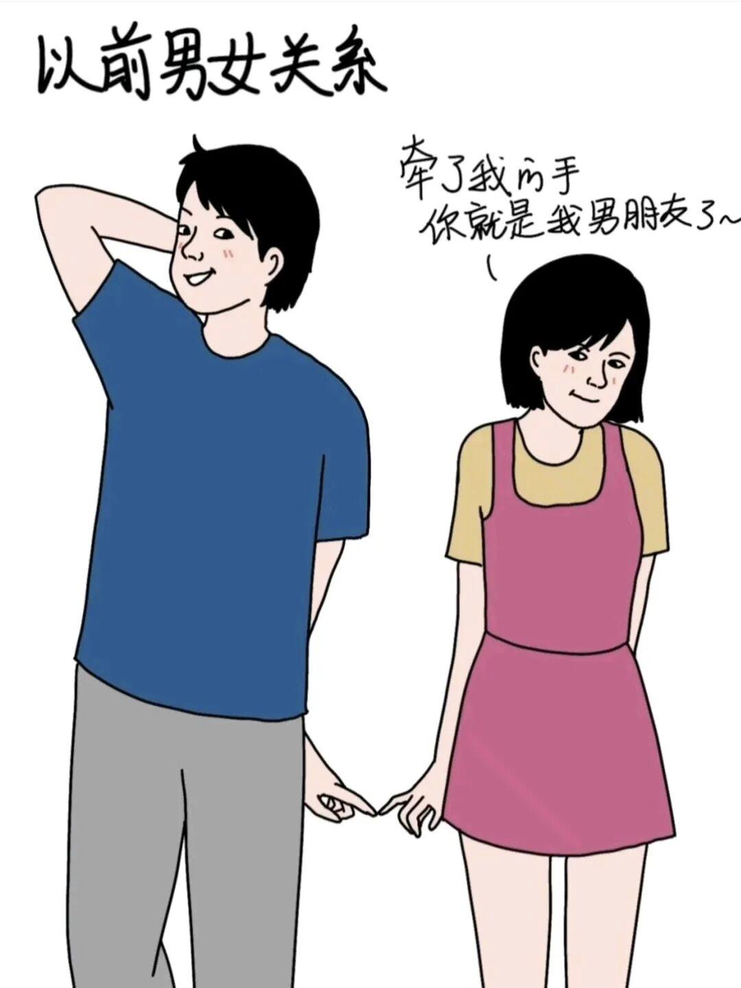 男女关系15个真相你别不信：1、一个男人30岁以后，基本上已经没有爱情了。在那