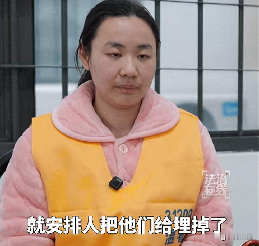 骗了100亿，14个人遇害！缅北明家电诈头目明珍珍临刑前画面曝光！2023年10月20日凌晨，缅北果