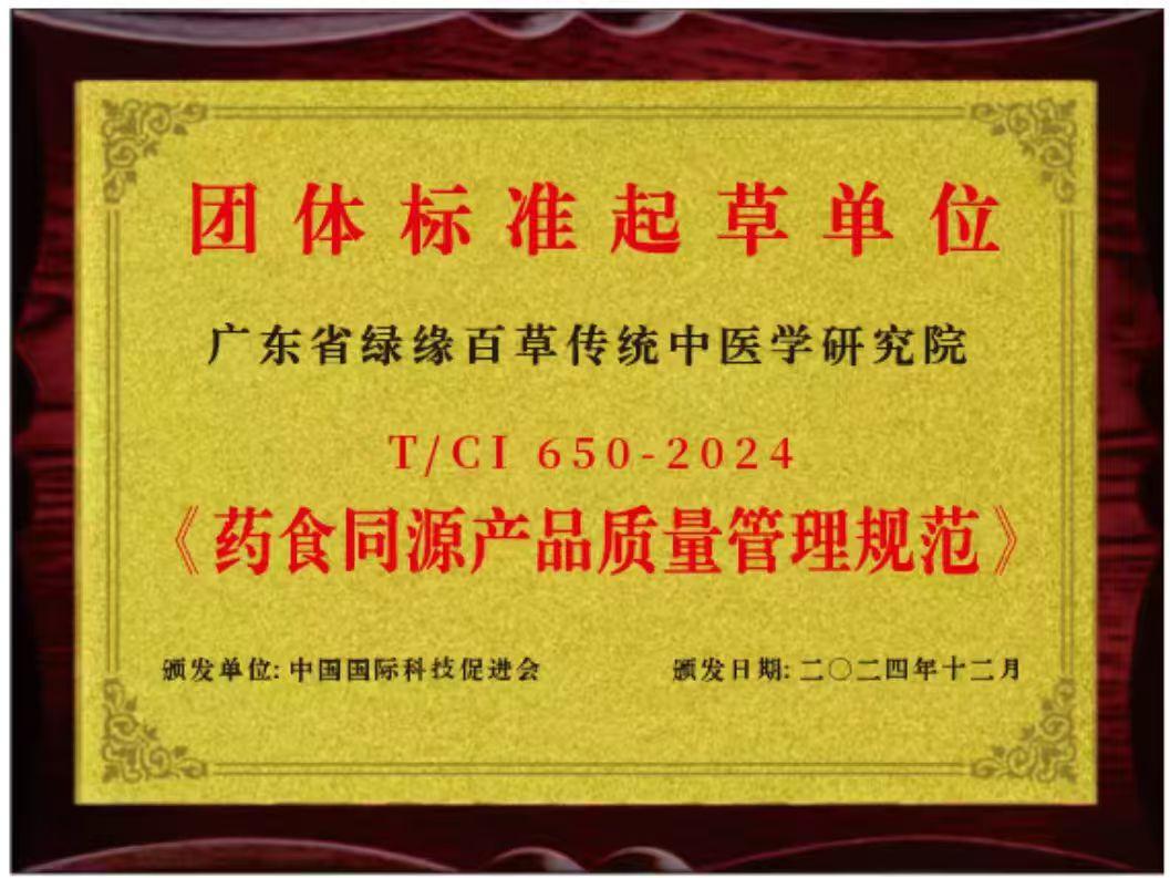 中医专家到底可不可信，这事儿一直争议不断。现在西医大行其道，不少年轻人对中医嗤之