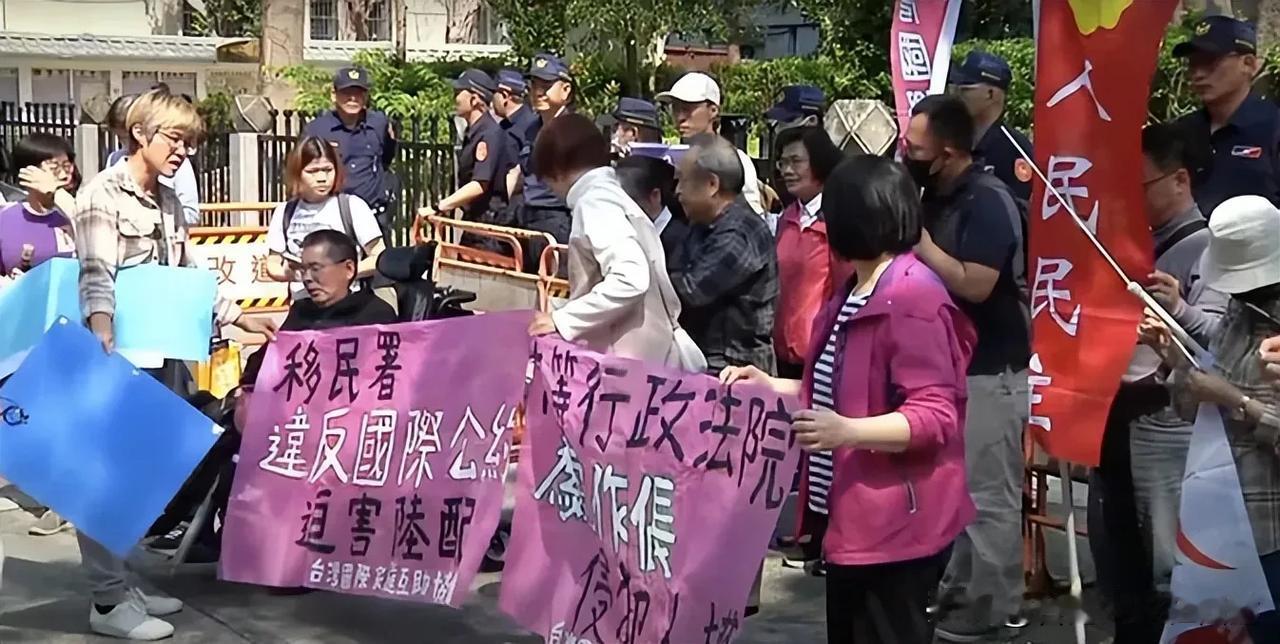 陆配村长遭解职怒斥：赖清德开得出“爹”吗？2025年8月1日，台湾花莲县富