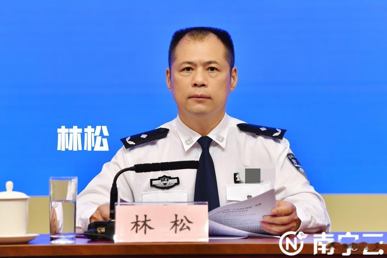 林松主动投案！南宁政法反腐动真碰硬，为民初心永不偏航4月29日，南宁市纪委