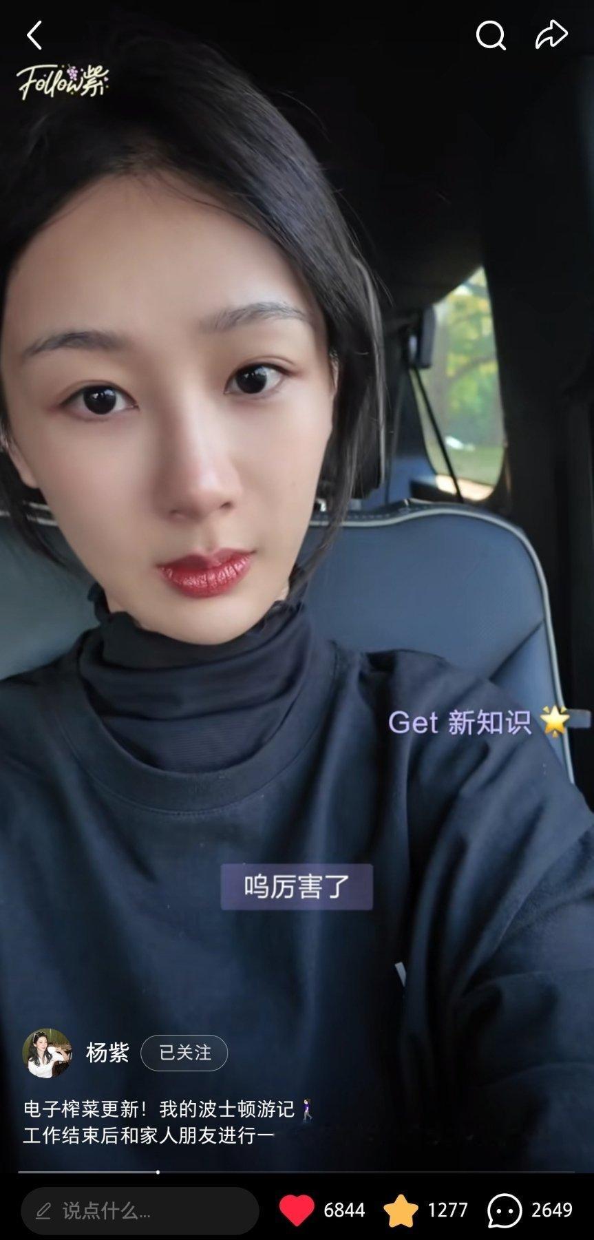 你们知道这里有多美吗