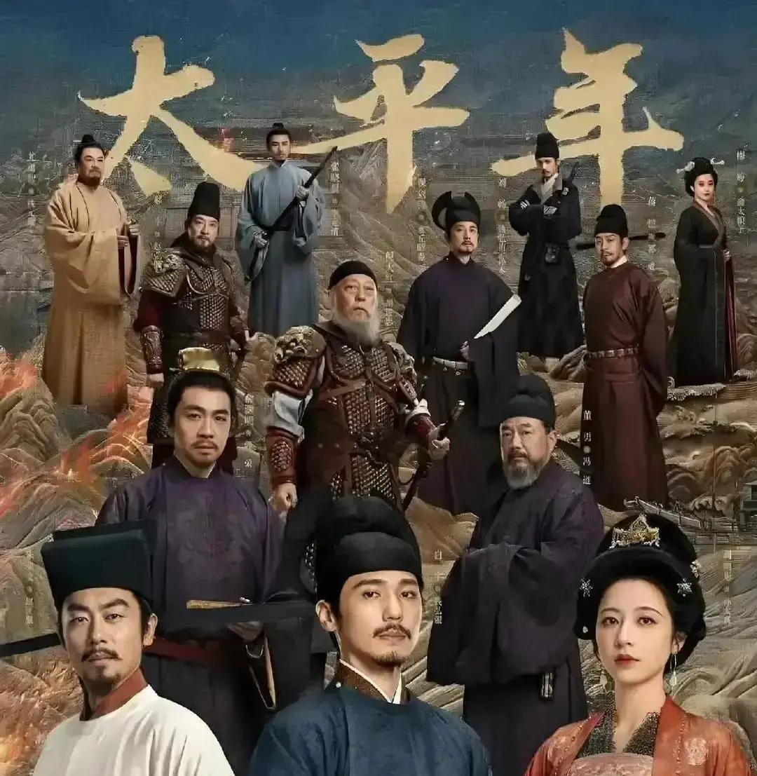 别信《太平年》撤档是失败。这是央视近十年最精明的一次“卡位”。你以为的撤档