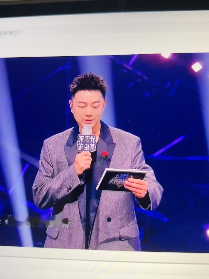 ai乐评人光光说王铮亮情感爆发力下降12%。《天赐的声音》挺会搞事情，竟然还有