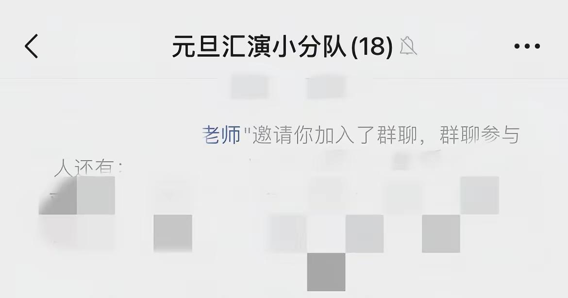 年底了给大家表演一个绝活：牛马变猴🐒教师教师舞蹈