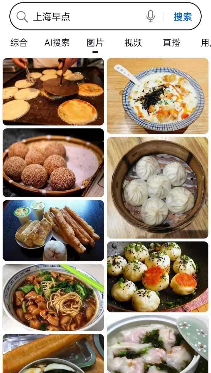 刚从上海回来，我彻底被它的细节戳中了，跟天津一比，那种感觉简直太分裂了，满脑子都