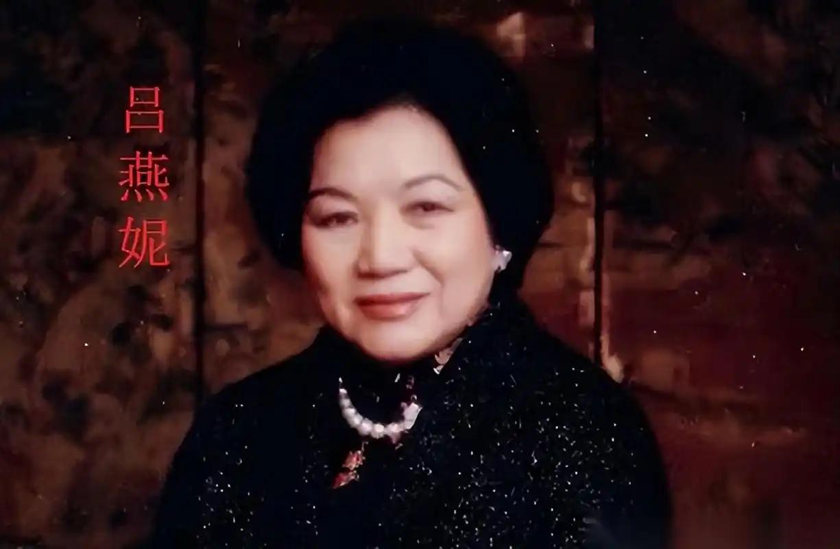是被丈夫公开承认的糟糠之妻，是豪门原配天花板的最佳代言。婚后稳坐正宫70年。