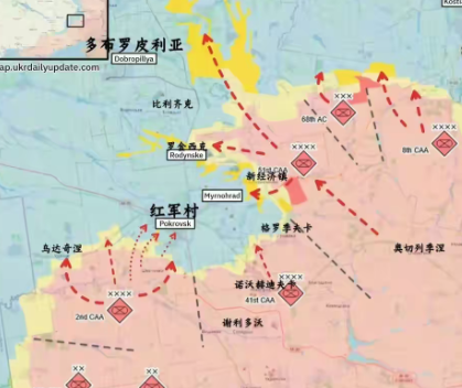 俄罗斯突然撤出了红军城北部？还没等乌克兰军队想明白，就已经下起了一片“火海”！