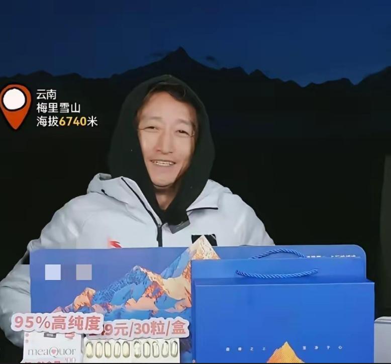 拳王邹市明都开始直播还债了，中年人的体面真不值钱。谁能想到，当年拿奥运金牌的拳