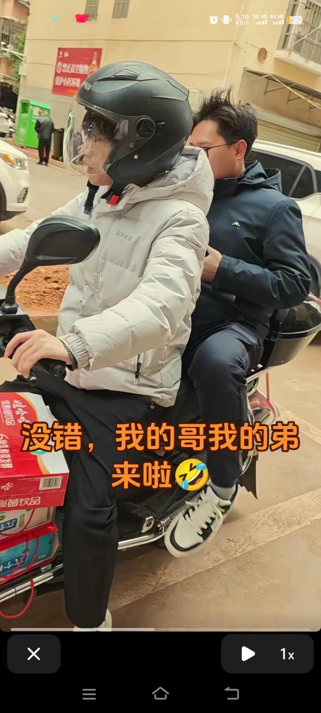 今天又是梁志辉被迫营业的一天。一大早，小妹就带着他和弟弟去姑姑、舅舅等亲戚家拜年