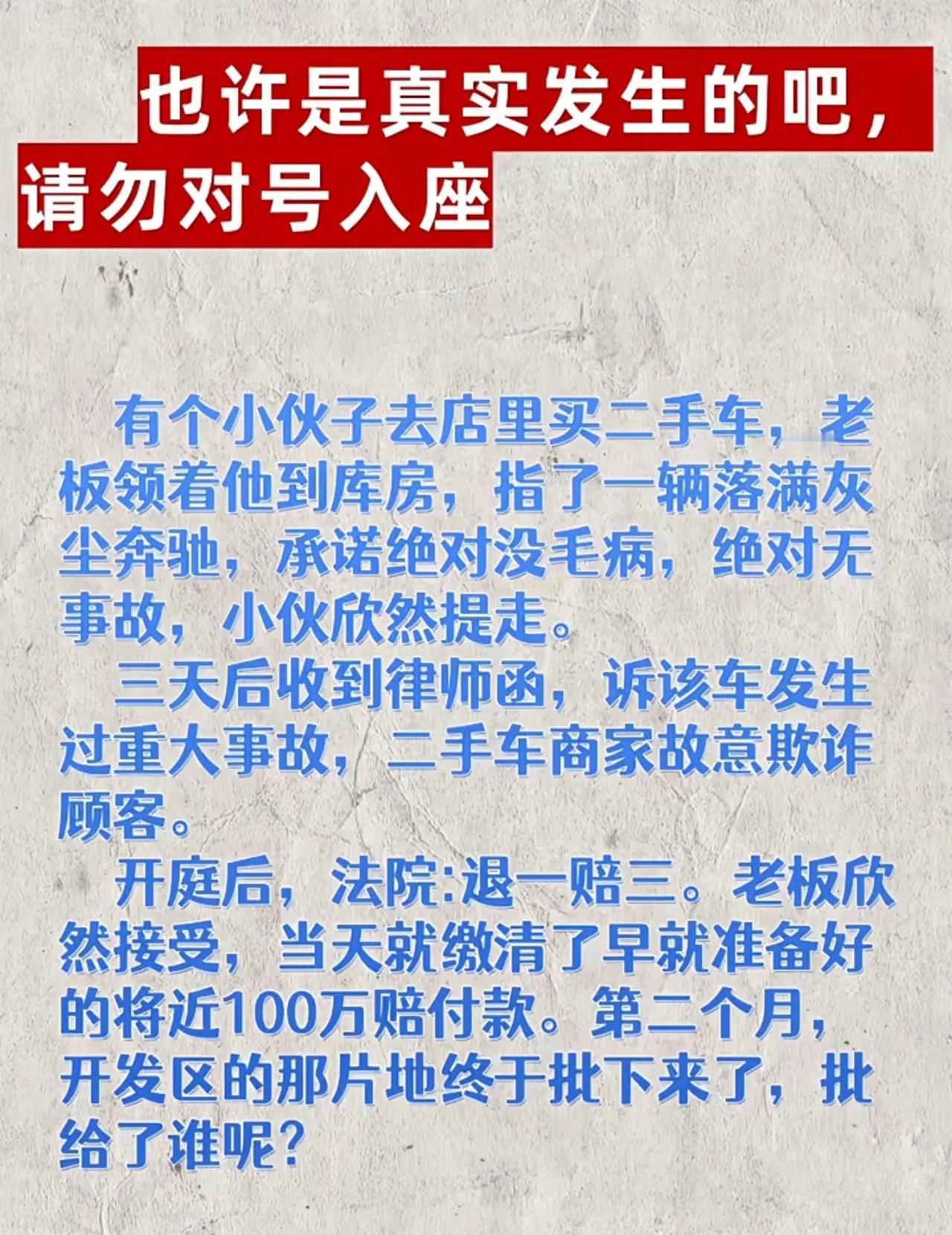 脱裤子放屁，多此一举。