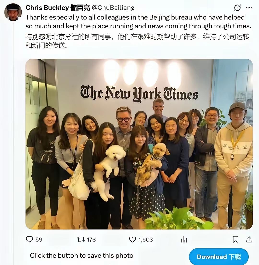 为什么西方媒介“看重”并雇佣中国女性呢？背后值得我们深思。 如今的中国，已经