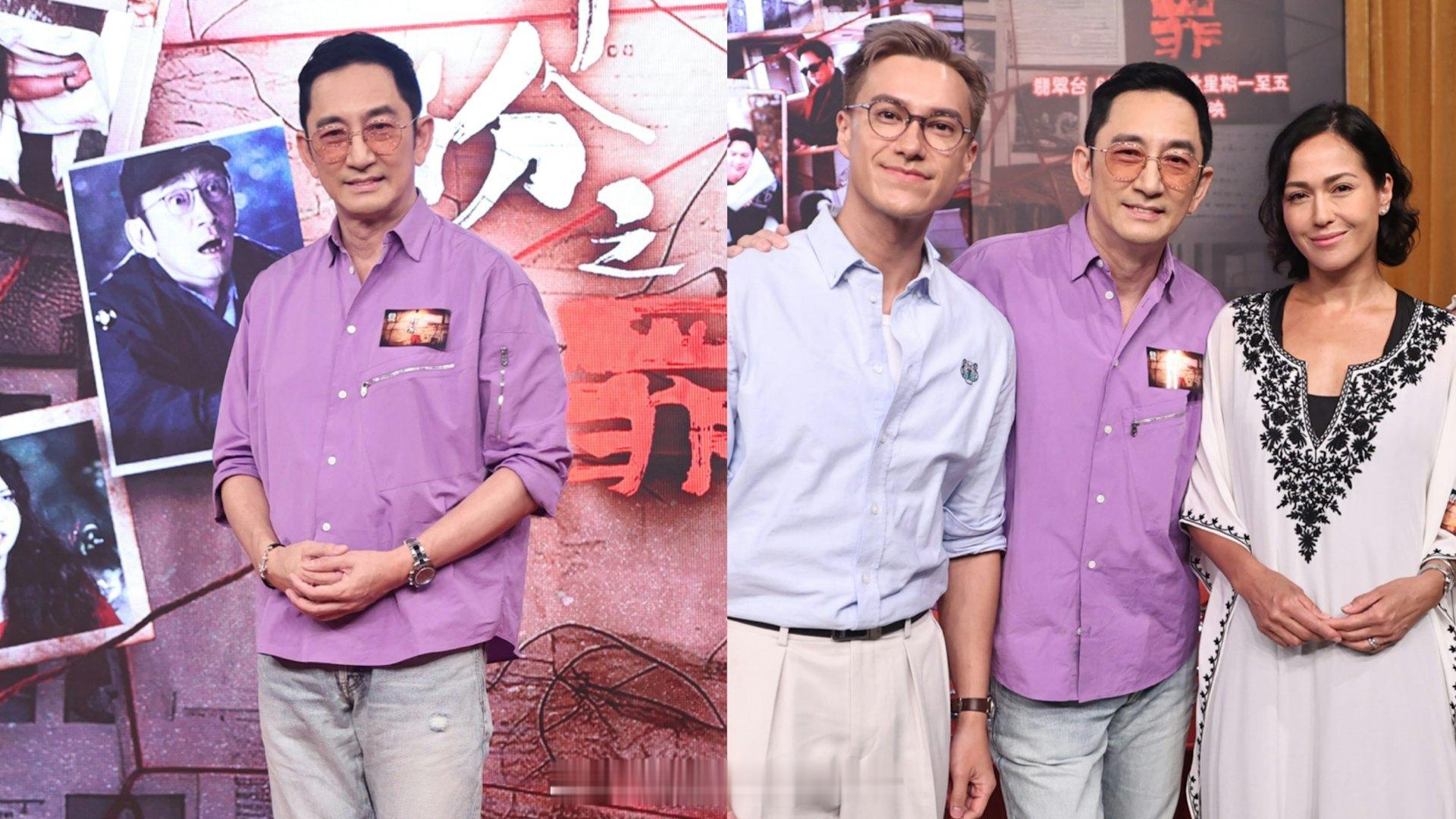 《非份之罪》6月29日首播｜吴启华时隔11年回归港剧，网传坐拥十亿身家他坦言人生