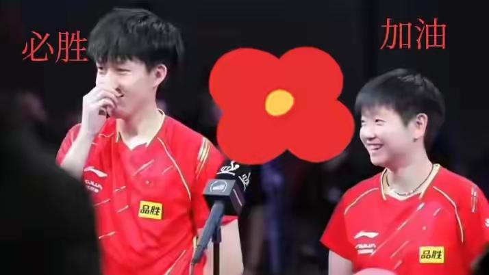 莎莎世界第一，只能说积分排名世界第一。运动员比赛，就好比读书，平时比