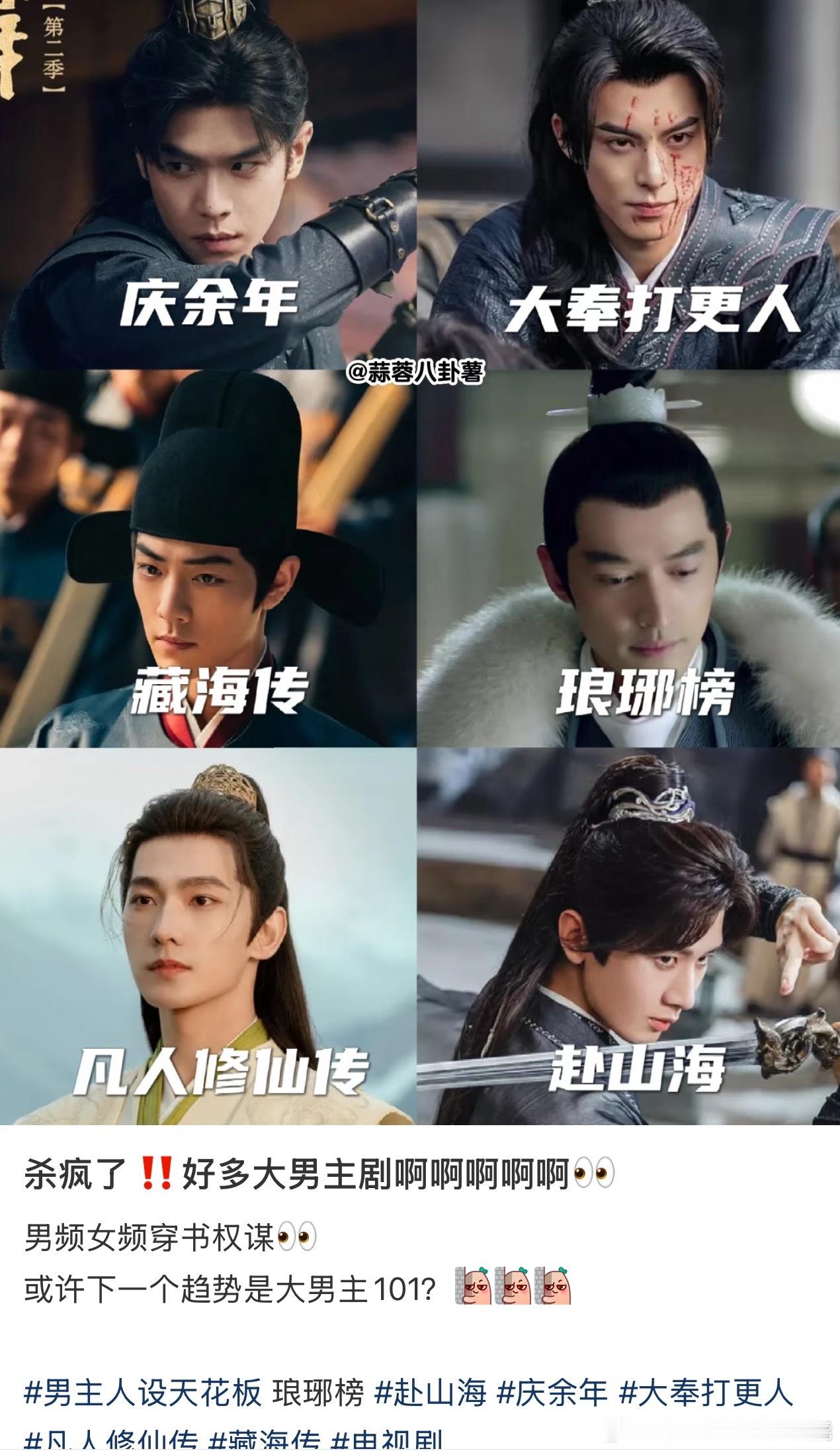 没有最后一个，这个帖子就捆不成了真是全平台捆绑​​​