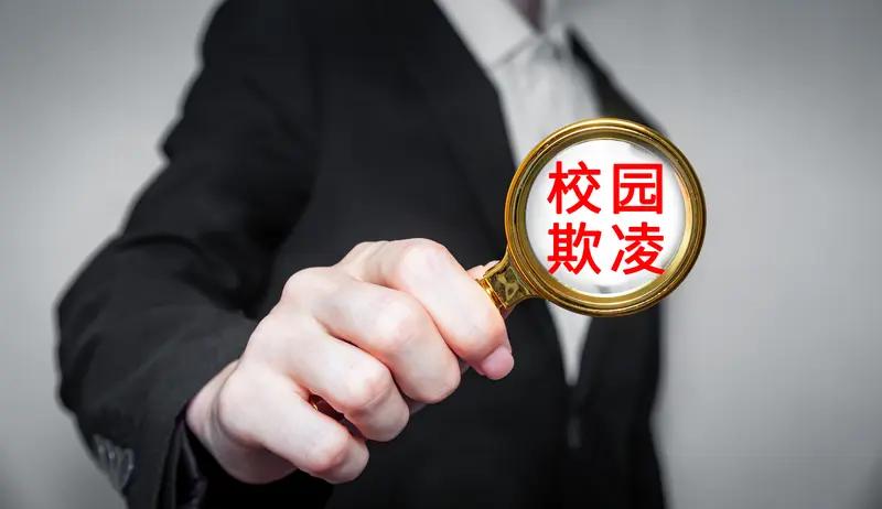 现在的中小学校长，到底“可怜”在哪？过去，校长是个“肥差”。食堂采购、校服订