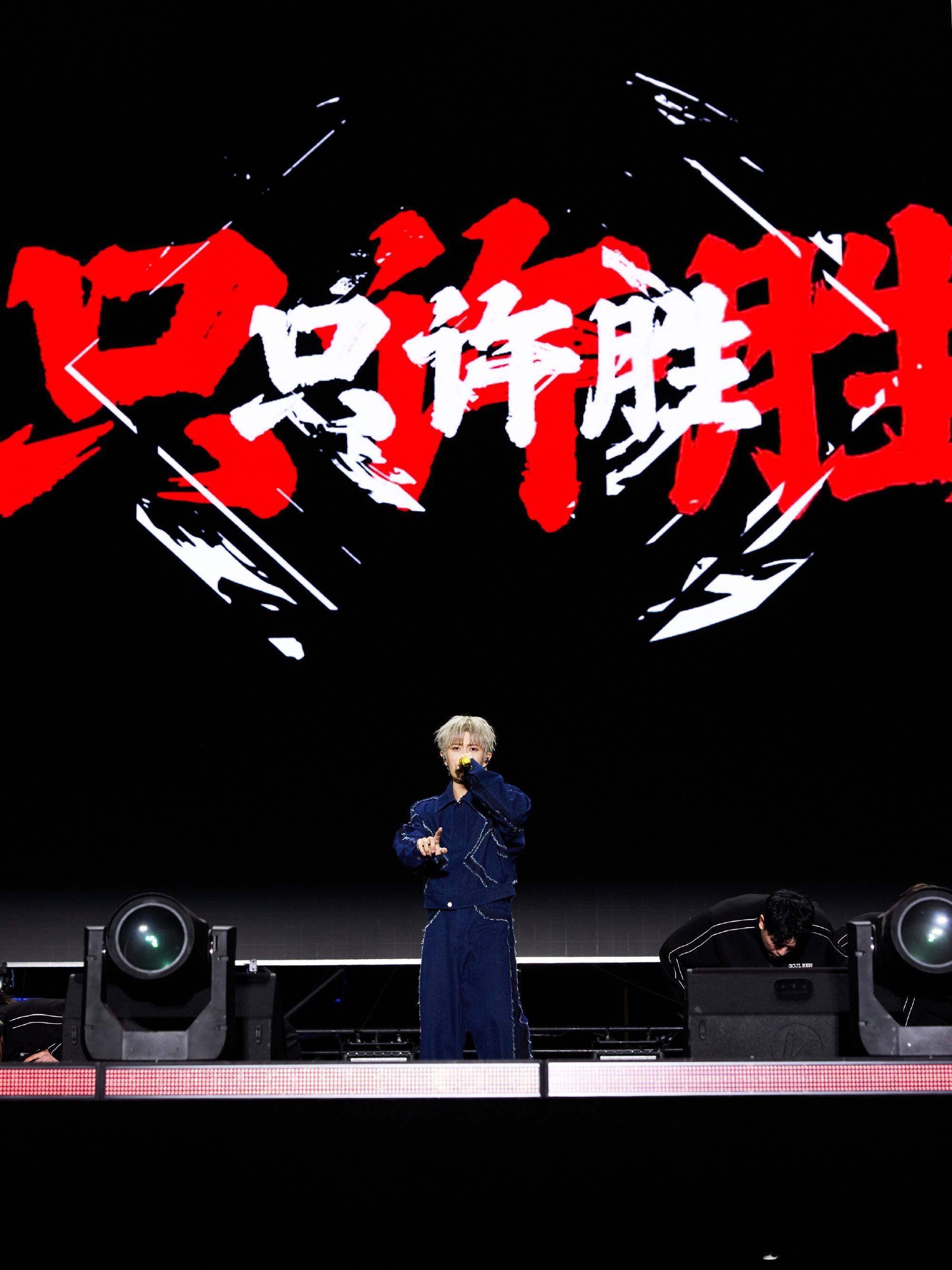 「嗨放派里可可爱爱的任嘉伦真是好久没看综艺了也是平常心了