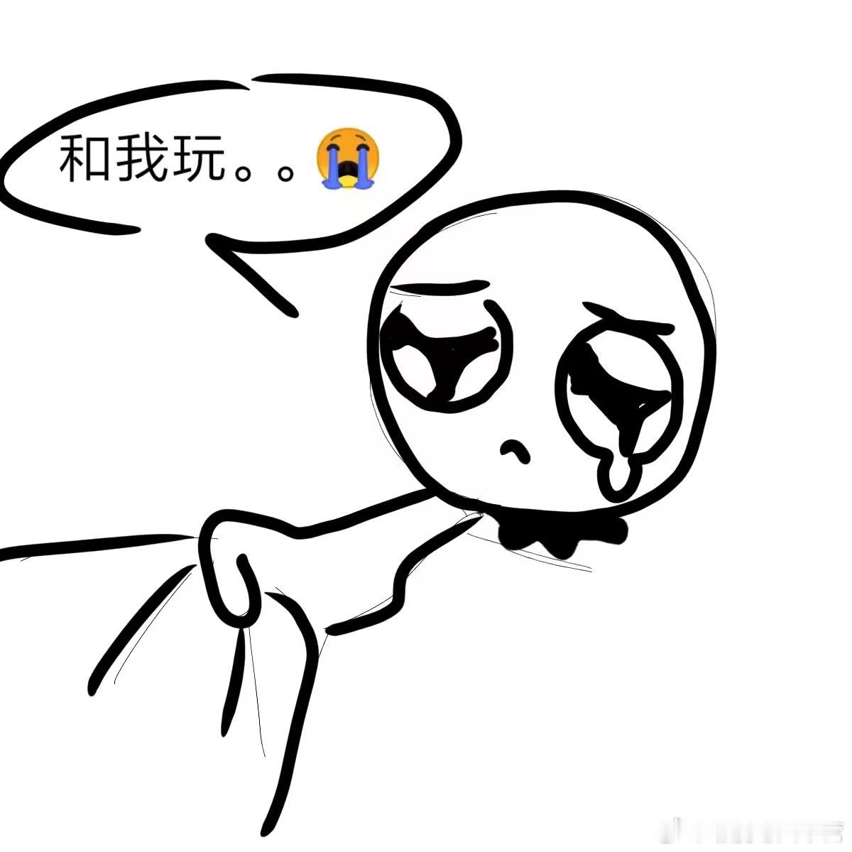 每天对亲友就这样：