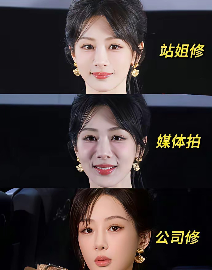 五官如同牛奶般化开