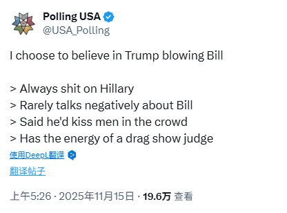 前面忘了，中间也忘了，总之真是一对苦命鸳鸯