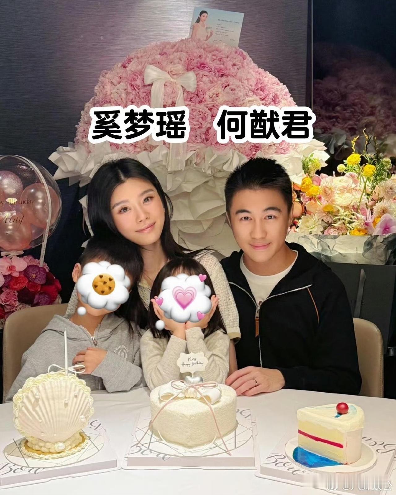 奚梦瑶没有嫁错人承诺如约而至这个主题也很贴切，当时奚梦瑶和何猷君结婚，本来是打