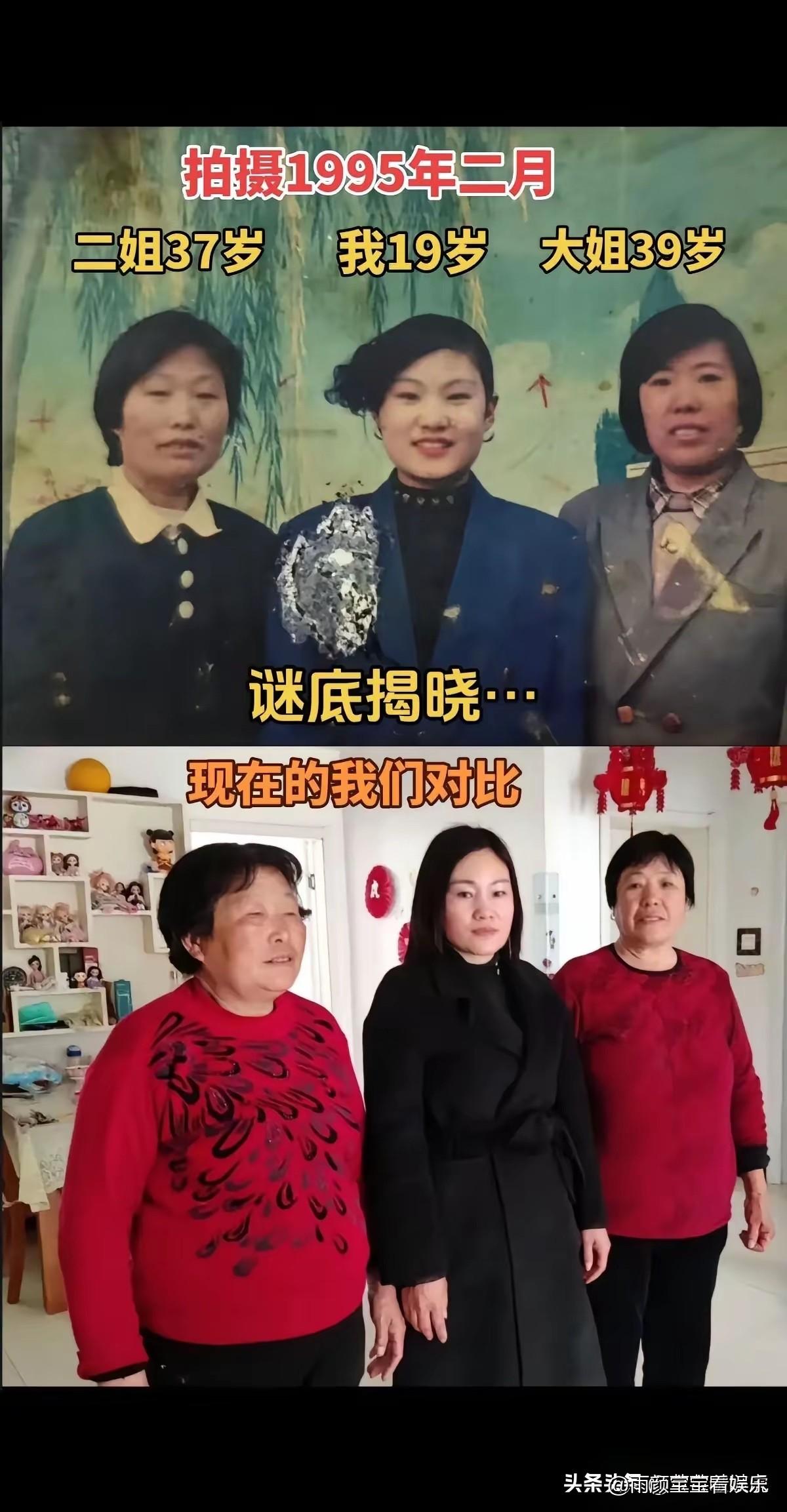 事实证明，现在的像素比以前高，不接受反驳！