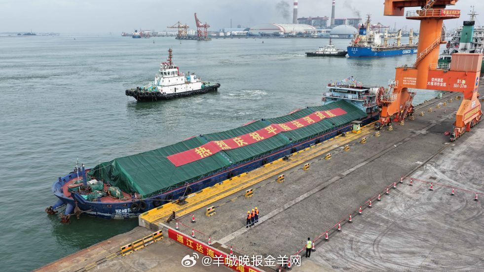 #何以中国运河之光##何以中国壮美八桂#【平陆运河通航中国建成西南地区通往东盟