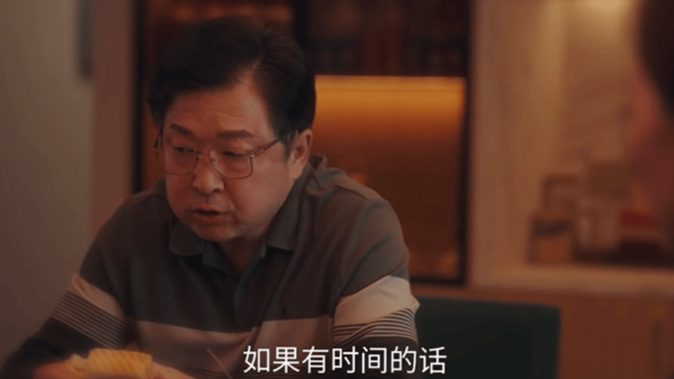 出轨多年却以桑蚕丝作遗产补偿，是迟来的愧疚赎罪，还是没凉透的虚伪补偿？这操作太让