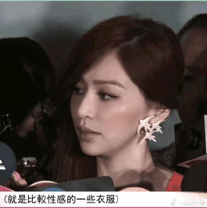 王心凌怼记者这话太有水平了！