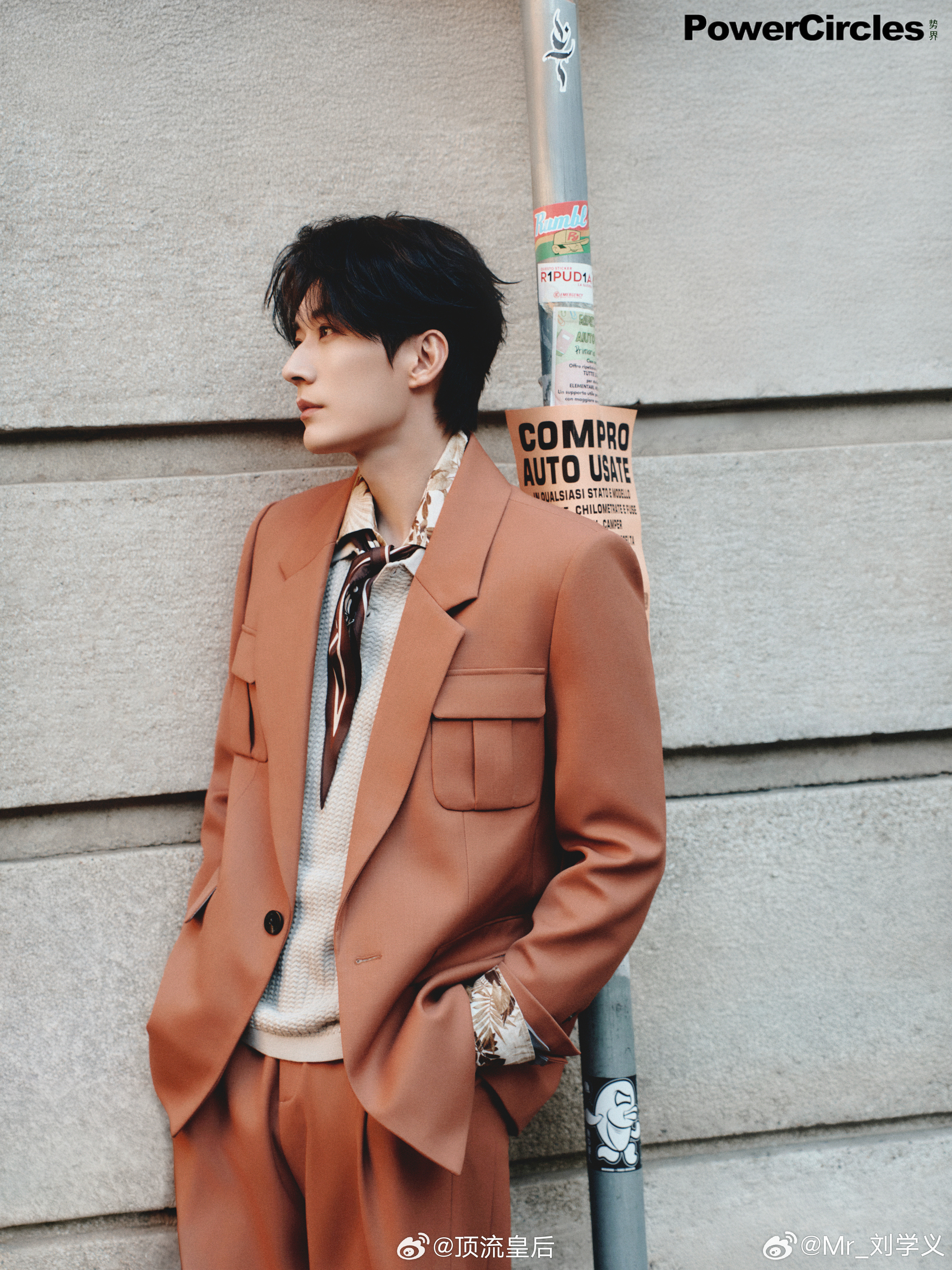 刘学义好出片一帅哥！