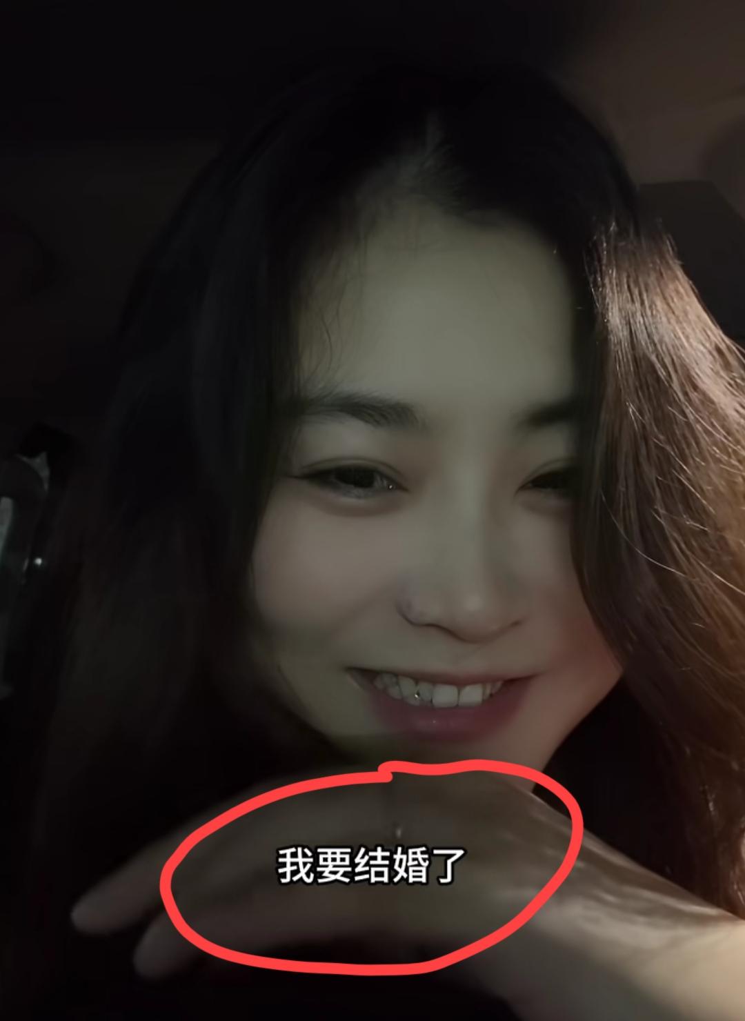 38岁的山东籍的浙大女硕士，在视频里向大家分享了“她即将结婚”的好消息！视频中