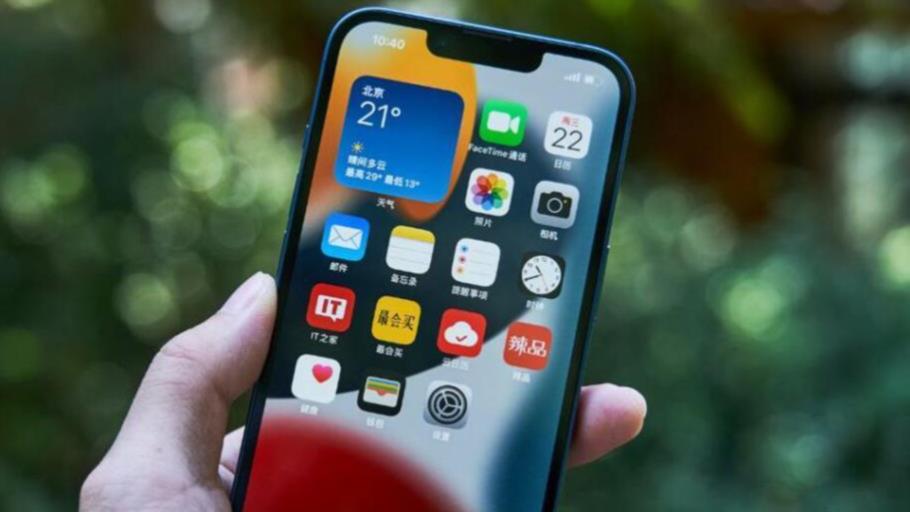 苹果彻底清仓,iPhone13一跌再跌,国补到手价不到2800元